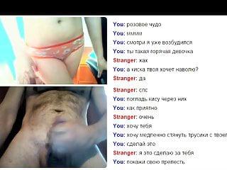 Internet teensex Video mit heissen Amateuren